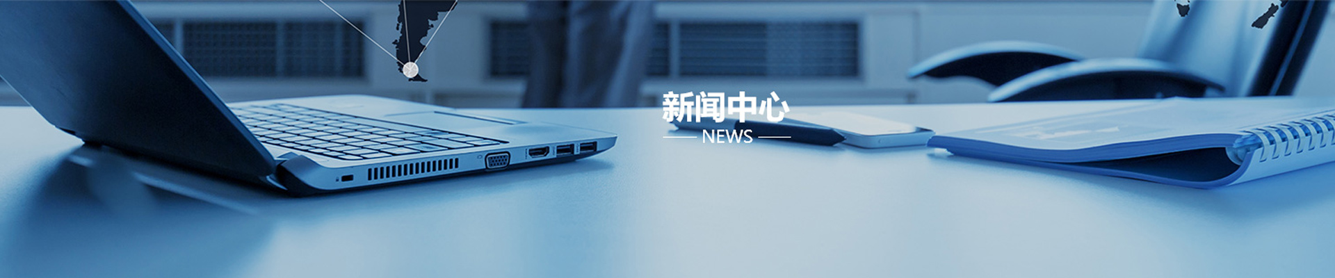球盟会体育官网怎么进