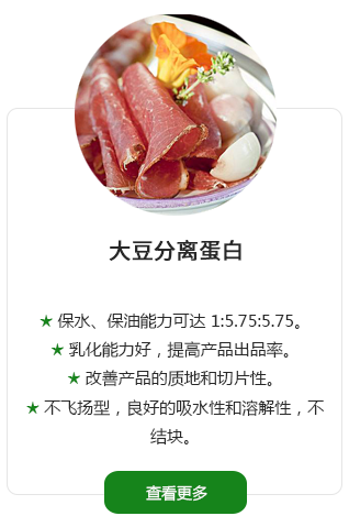 球盟会体育官网怎么进